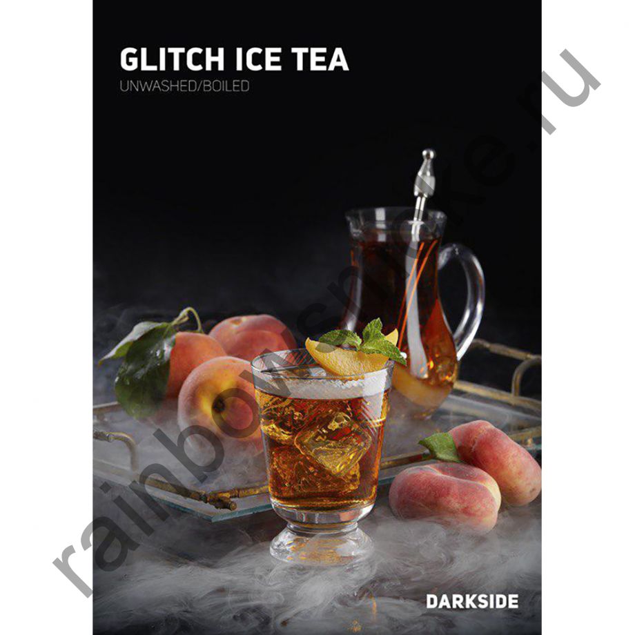 DarkSide Rare 100 гр - Glitch Ice Tea (Персиковый Чай)