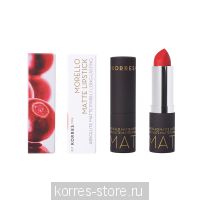 53 Sweet Chili Matte/Сладкий Чили Матовый