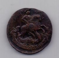 2 копейки 1761 года