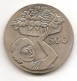 25 лет ФАО 500 милей Кипр 1970