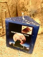 Снимает блоки, открывает новые возможности