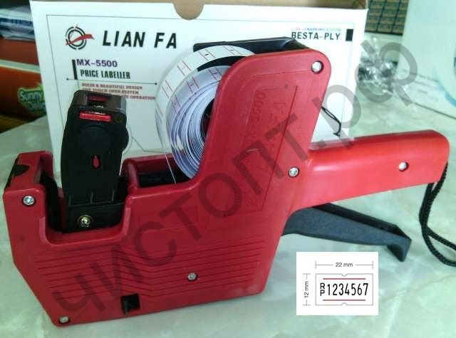 Этикет-пистолет однострочный LF MX 5500 (D3000)
