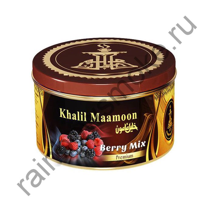 Khalil Maamoon 250 гр - Berry Mix (Ягодный Микс)