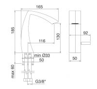 Treemme Arche смеситель для раковины 211 схема 1