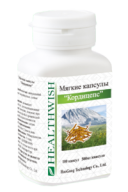 Мягкие капсулы Кордицепс