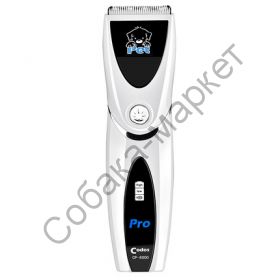 Машинка для стрижки собак Codos CP-8000