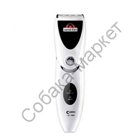 Машинка для стрижки собак Codos CP-7800
