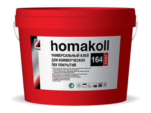 Клей для ПВХ покрытий HOMAKOLL 164 PROF (Россия)