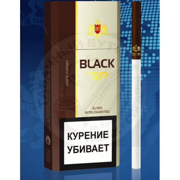 Сигареты  Black Tip Slims 6.2