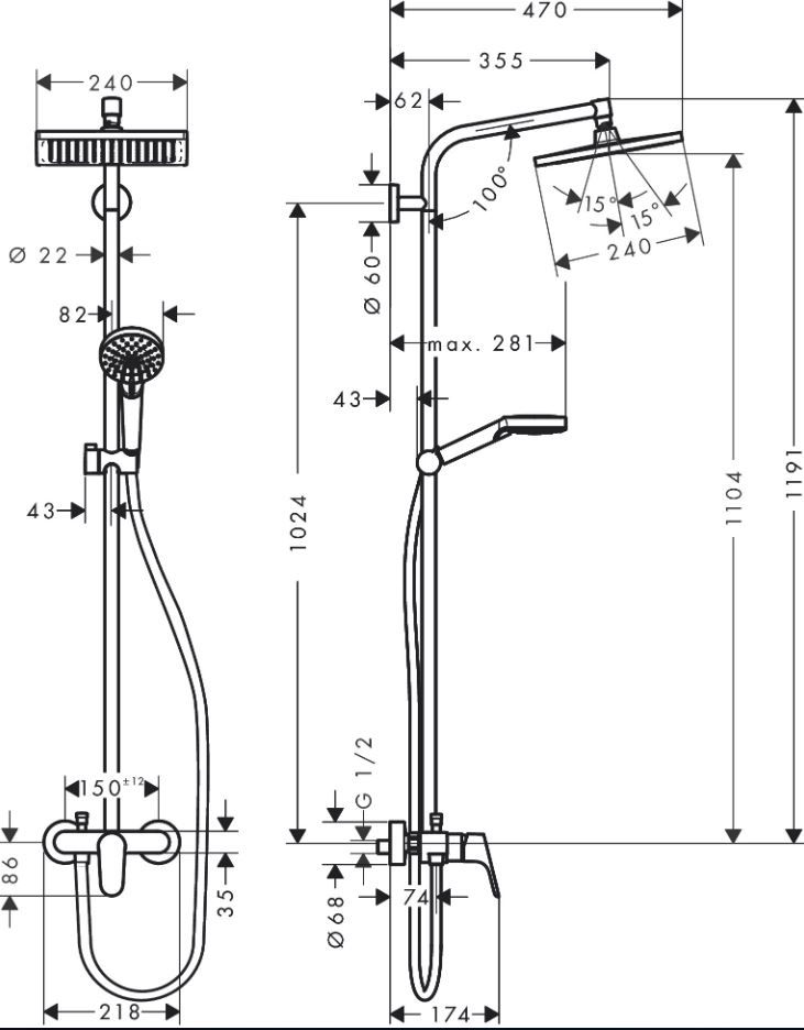 Душевая система с тропическим душем Hansgrohe Crometta E Showerpipe 240 1jet 27284000 ФОТО