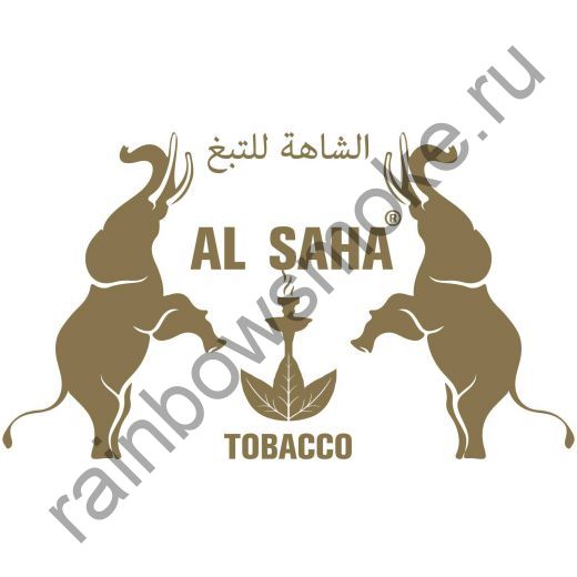 Al Saha 50 гр - Ice Tea Lemon (Ледяной Чай с Лимоном)
