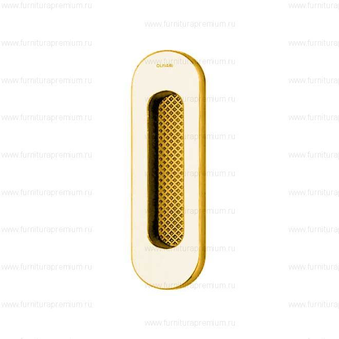 Ручка Olivari Vico D109 для раздвижных дверей