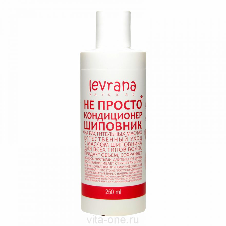 Не просто кондиционер Шиповник Levrana (Леврана) 250 мл
