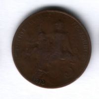 5 сантимов 1913 года Франция
