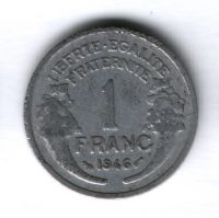 1 франк 1946 года Франция