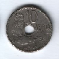 10 лепт 1912 года Греция