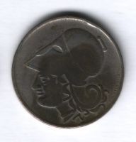 2 драхмы 1926 года Греция