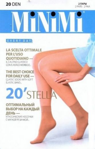 носки MINIMI Stella 20