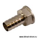 Штуцер под шланг 1/2*10 ВР