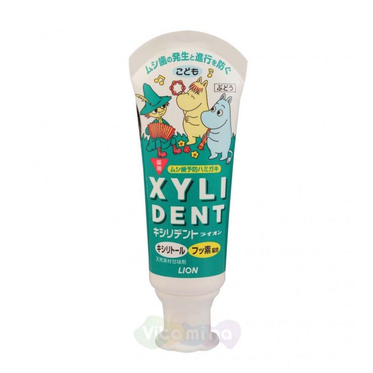Lion Зубная паста детская укрепляющая (с фтором и ксилитолом) "Xylident kid's", 60гр