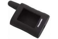 Magicar Scher-khan/ Шерхан А/В