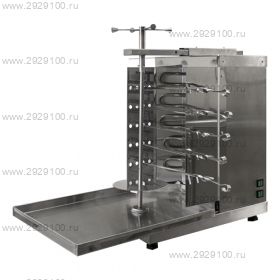 Шаурма-шашлычница электрическая ШШЭ-2