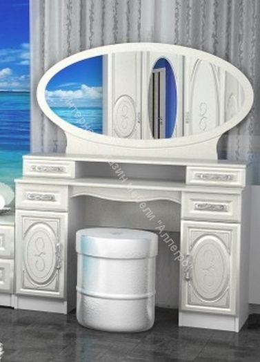 Стол туалетный "Жемчужина"