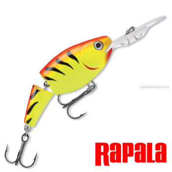 Воблер RapaIa Jointed Shad Rap JSR07 70 мм / 13 гр / Заглубление: 2,1 - 4,5 м / цвет: HT