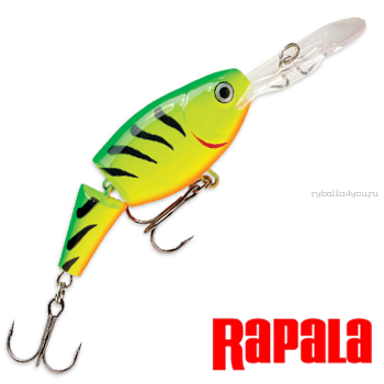 Воблер Rapala Jointed Shad Rap JSR09 90 мм / 25 гр / Заглубление: 3,3 - 5,4 м / цвет: FT