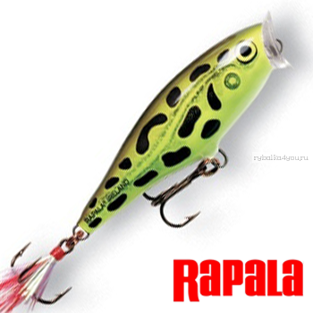 Воблер RapaIa Skitter Pop SP09 90 мм / 14 гр / цвет: LF