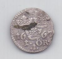 1 оре (эре) 1667 года Швеция