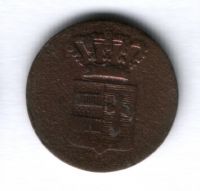 1/2 грота 1840 года Ольденбург Германия