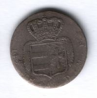 4 грота 1792 года Ольденбург Германия