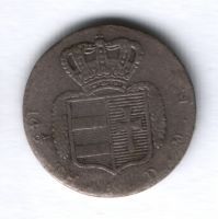 4 грота 1792 года Ольденбург Германия