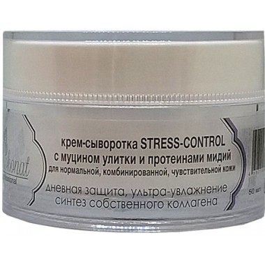 Крем-сыворотка STRESS-CONTROL с муцином улитки и протеинами мидий. Дневная защита каскадного действия.