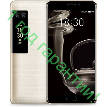 Meizu Pro 7 Plus 64GB