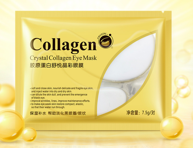 ГИДРОГЕЛЕВЫЕ МАСКИ-ПАТЧИ ДЛЯ ГЛАЗ С КОЛЛАГЕНОМ CRYSTAL COLLAGEN EYE MASK, 2 ПАТЧА