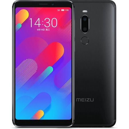 Meizu V8 Pro