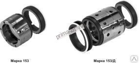 Торцевое уплотнение ЛФПК 153/153