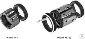 Торцевое уплотнение ЛФПК 153/153