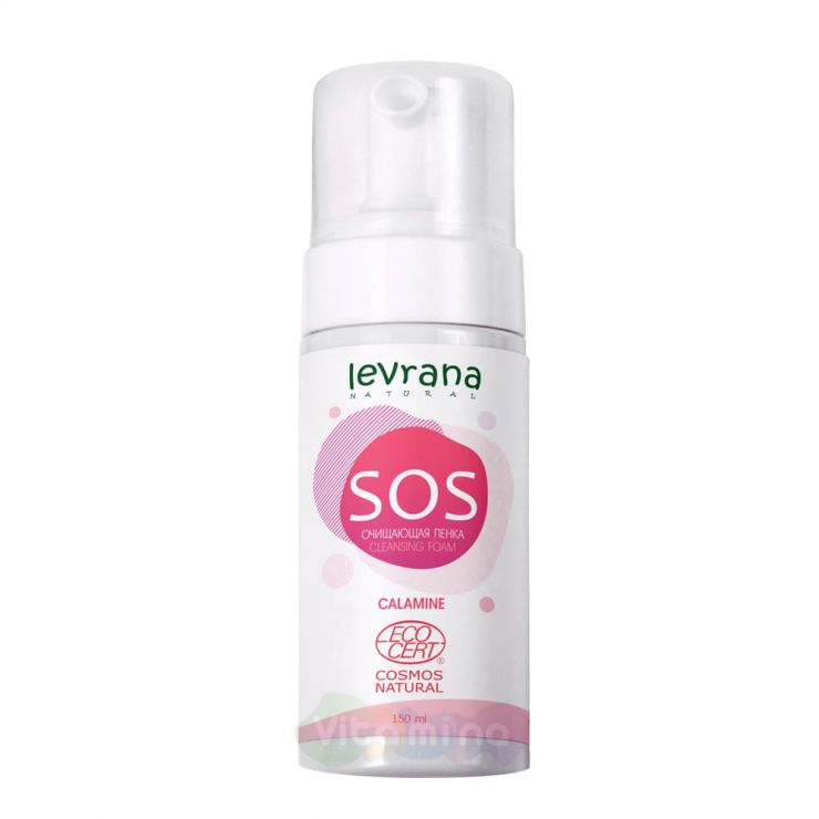 Levrana Очищающая пенка для умывания «SOS», 150 мл