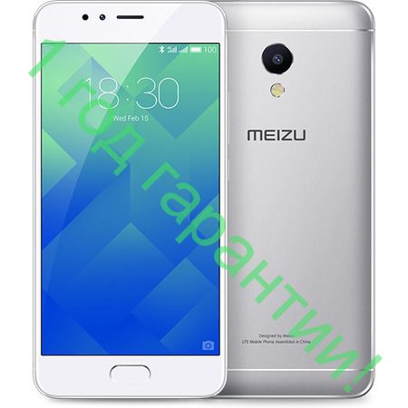 Meizu M5s 16/32GB