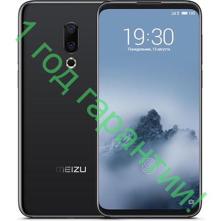 Meizu 16th 64GB