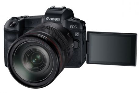 Фотоаппарат Canon EOS RP Kit 24-105 IS USM