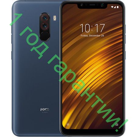 Xiaomi Pocophone F1 64GB