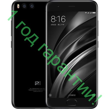 Xiaomi Mi 6 4GB / 64GB