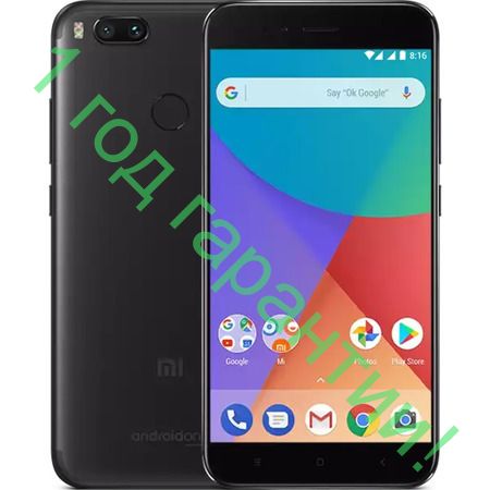 Xiaomi Mi A1 64Gb