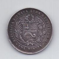 1 песо 1880 года Перу