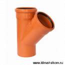 Тройник 45 град 110-110 РЫЖИЙ нар.канализ.