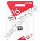 Карта памяти micro SDHC 16GB Smart Buy Class 10 UHS-I без адаптеров BL-1